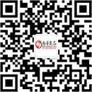 扫码关注久爱情趣成人用品公众号